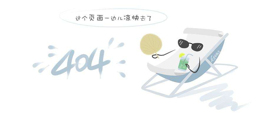 腹肌和马甲线的区别 男的看腹肌女的看马甲线